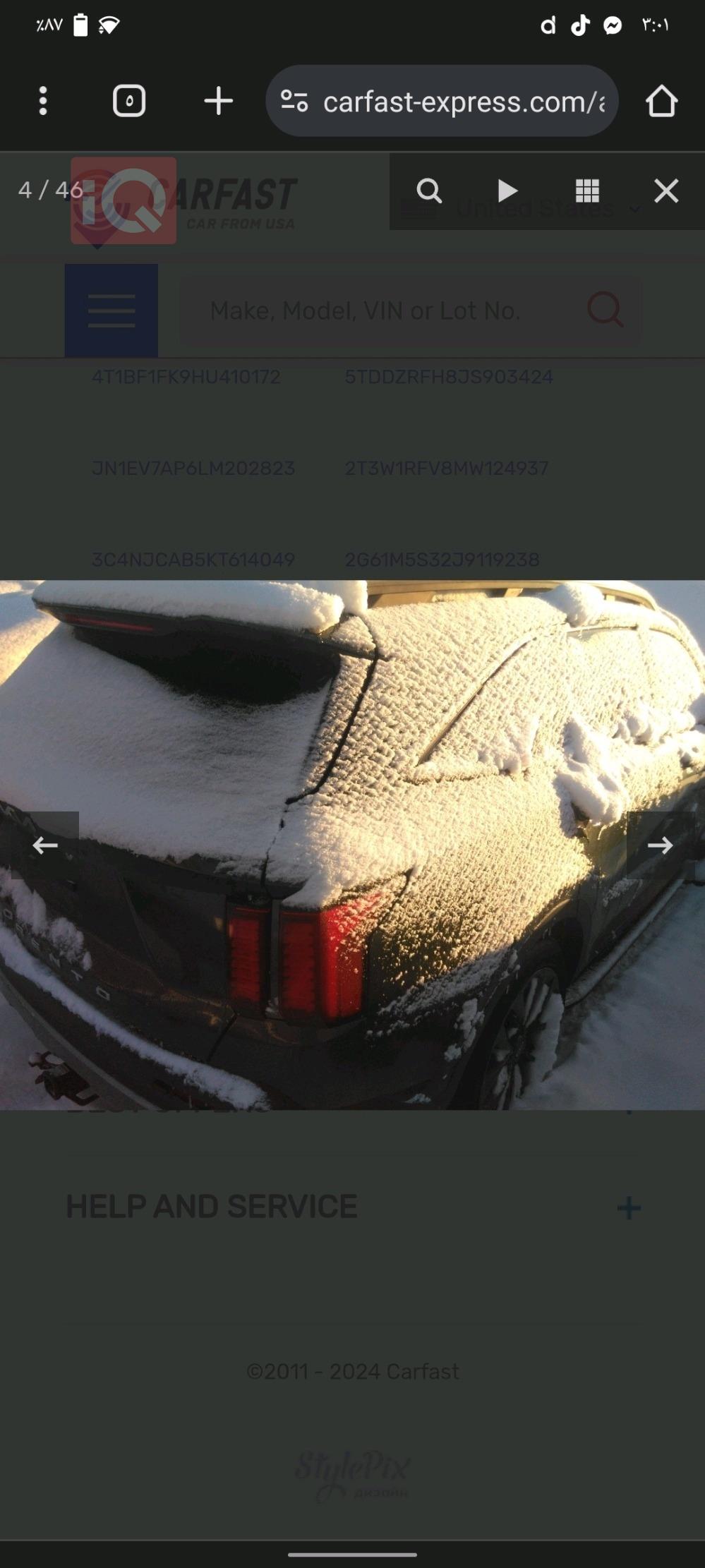 كيا سورينتو